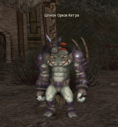 Ketra Orc Intelligence Officer